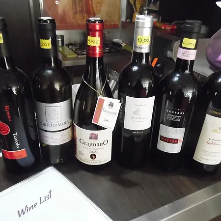 Agora * بومبيي